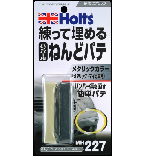 產品詳細資料